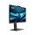 MSI PRO AP242P 14M i5-14400/32GB/2TB/Win11X - 1482036 - zdjęcie 4